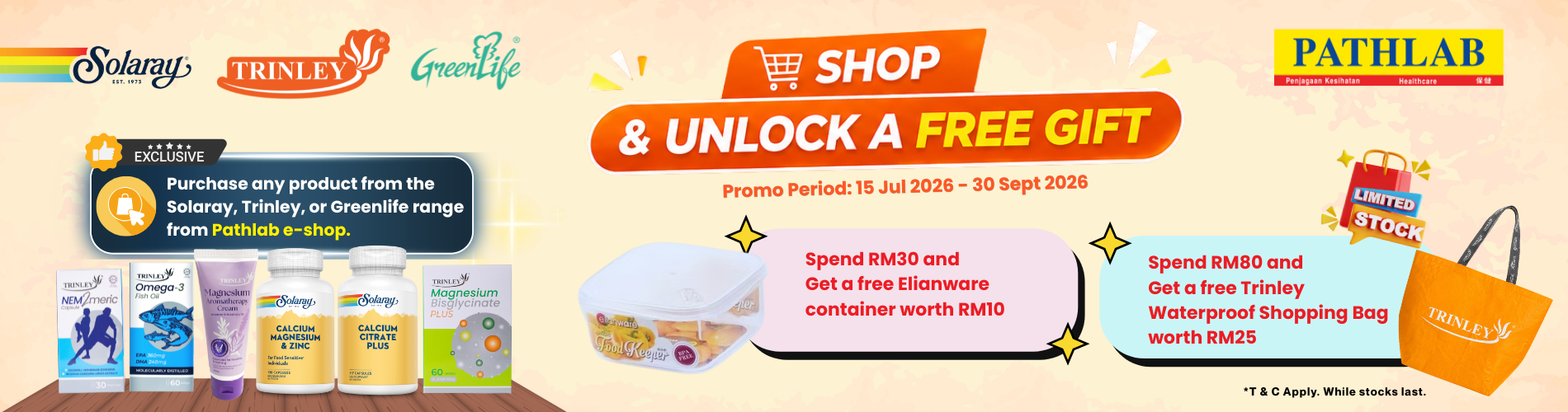 Gift with Purchase